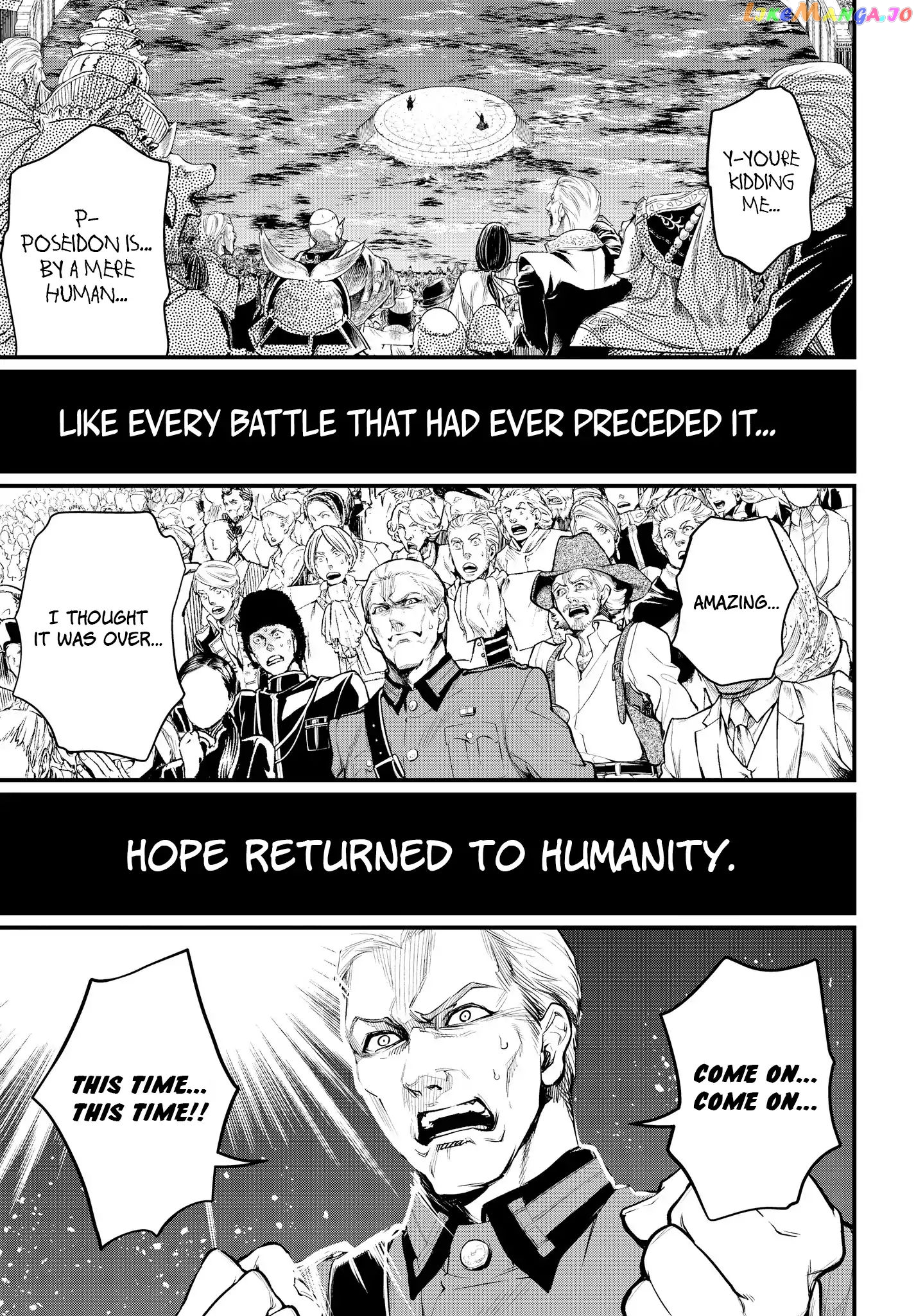 Record Of Ragnarok, Chapter 19.1 image 21